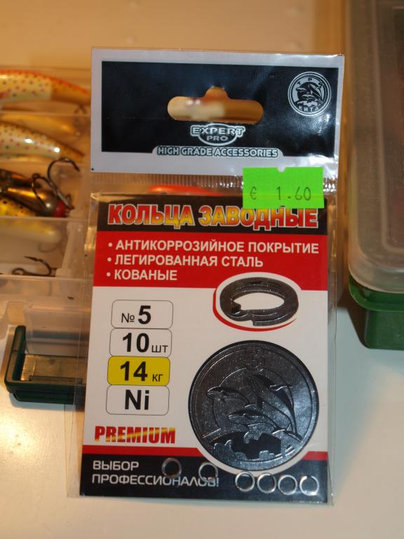 R1016458.JPG