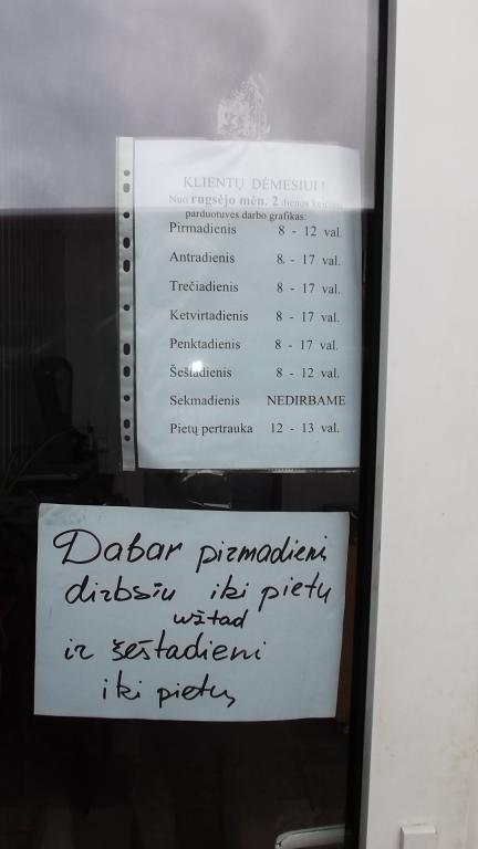 DSCF1748.JPG