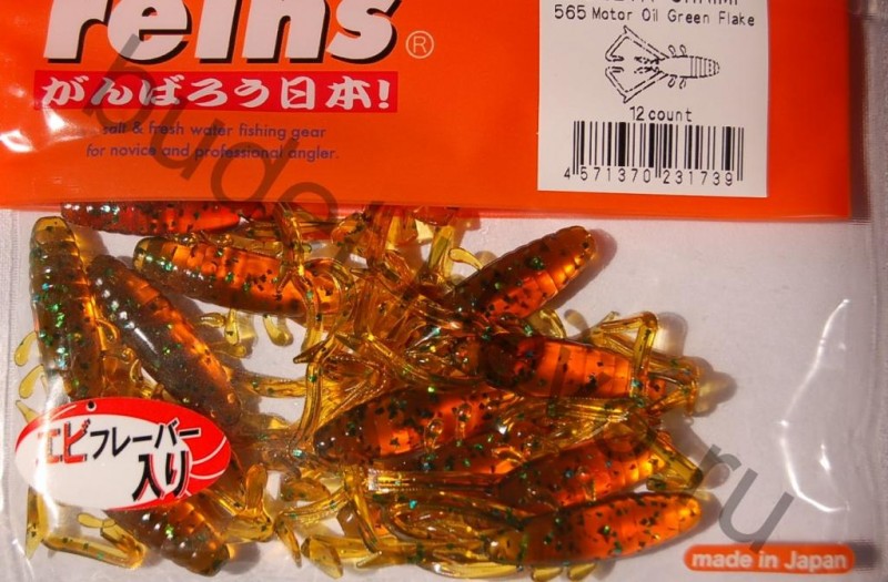 silikon-reins-delta-shrimp-2-quot-565-motor-oil-green-flake.jpg