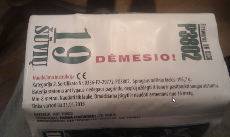 fejerveko_instrukcija.jpg